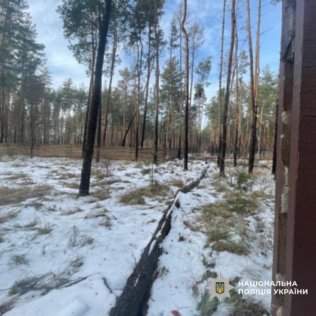 На Харківщині підозрюють двох оцінювачів у завданні громаді збитків на понад 15 млн грн